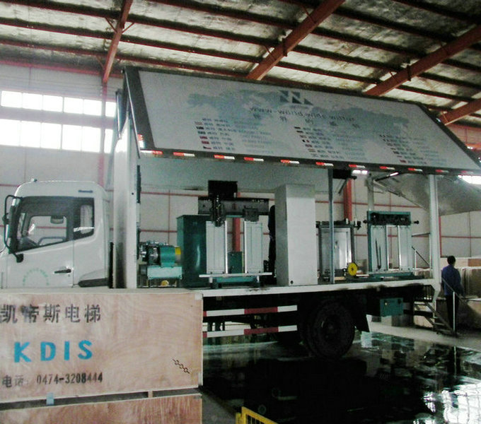 威特高層拜訪內(nèi)蒙古凱帝斯