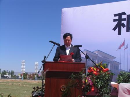 和諧中華，便捷天下——內(nèi)蒙古凱帝斯電梯制造有限公司二期工程剪彩儀式