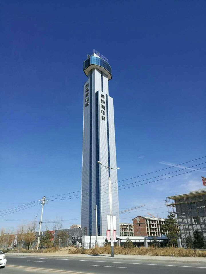 凱帝斯電梯101試驗(yàn)塔竣工